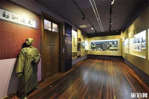 天津小众博物馆有哪些