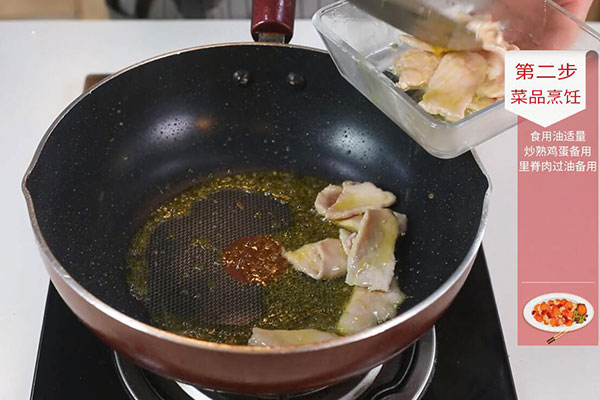 正宗木须肉的做法 木须肉的家常做法