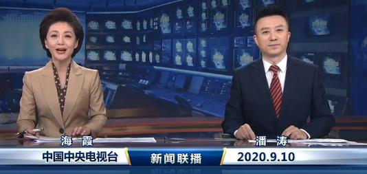 新闻联播迎来新主播潘涛
