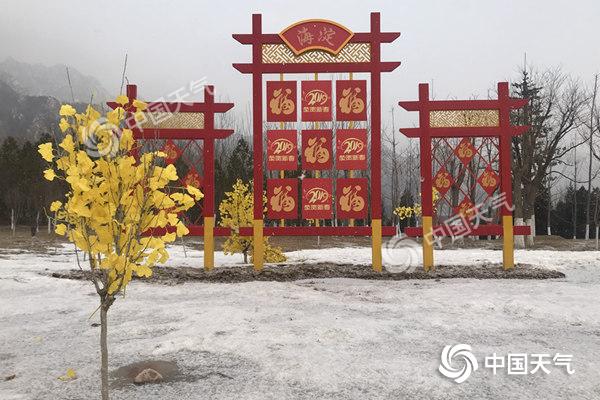 QQ图片20190206101830_副本.jpg