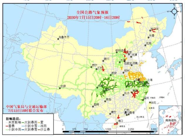 全国交通天气预报：7月16日全国高速路况最新实时查询
