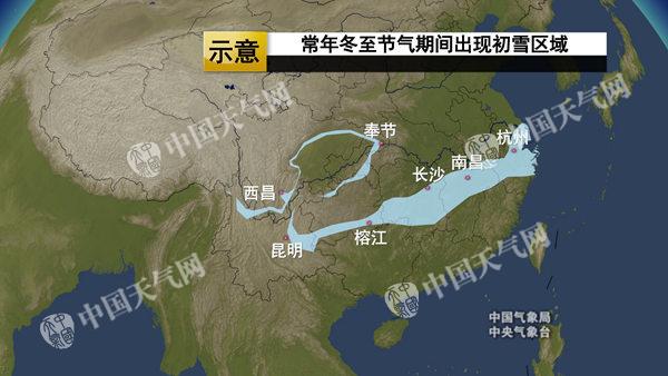 冷空气影响中东部 内蒙古东北最高气温跌破0℃