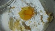 核桃派的做法步骤4