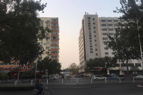 今天北京气温回升至15℃ 明天空气污染或达巅峰周三转好