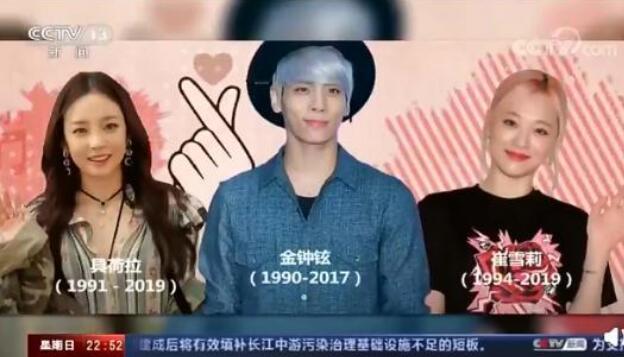 央视揭韩国娱乐圈自杀魔咒 韩国娱乐圈自杀魔咒是什么