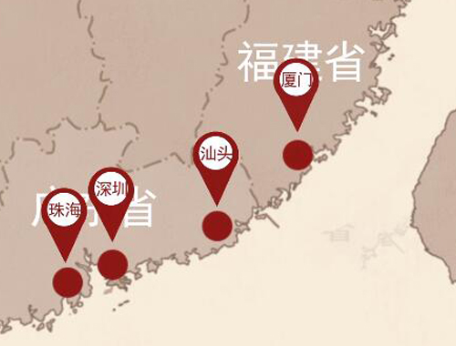 深圳是广东的吗