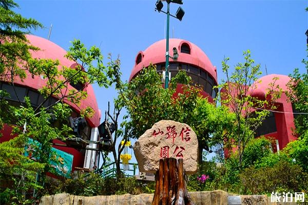 青岛信号山公园在哪里 有什么好玩的