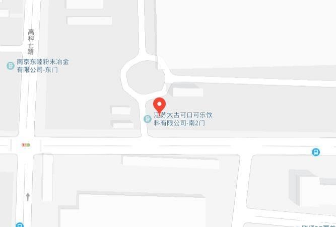 南京可口可乐博物馆怎么预约(预约电话+预约流程)