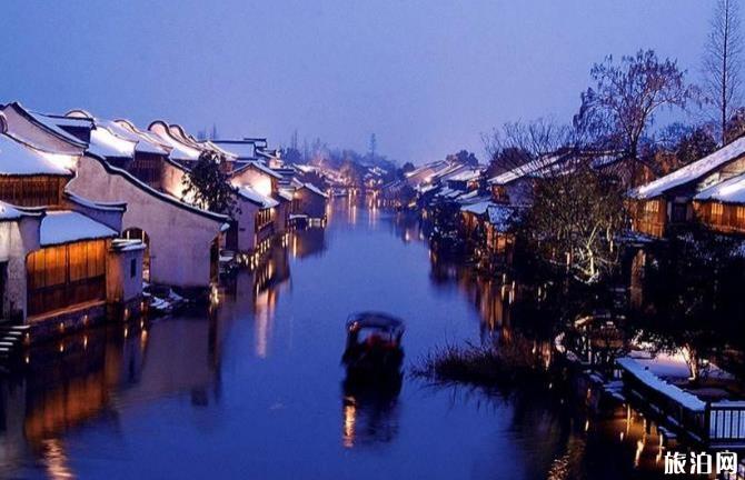 乌镇两天一夜旅游 乌镇两日一晚详细攻略