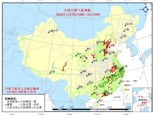 全国交通天气预报：5月30日全国高速路况最新实时查询