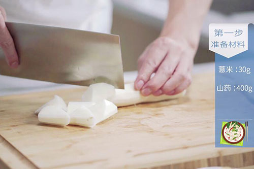 山药薏米猪骨汤的做法 山药薏米猪骨汤怎么做