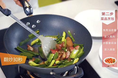 蒜苗腊肉的做法 腊肉怎么做好吃
