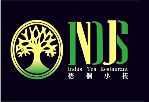 淮南有哪些美食餐厅 淮南人气餐馆是哪些