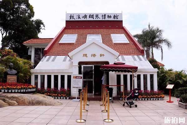 鼓浪屿钢琴博物馆简介+地址+交通