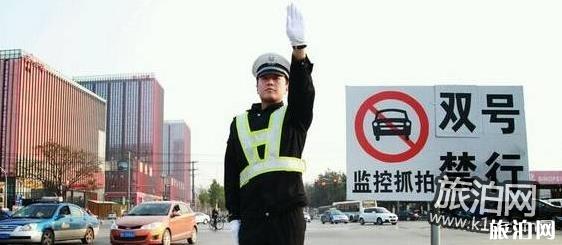 2020上海限行时间和范围 2020上海外牌限行规定