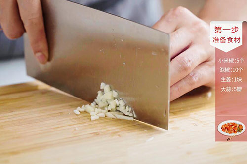 泡椒血旺的做法 泡椒血旺怎么做好吃