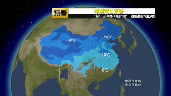 20180110082151661_hanchao08_副本.jpg