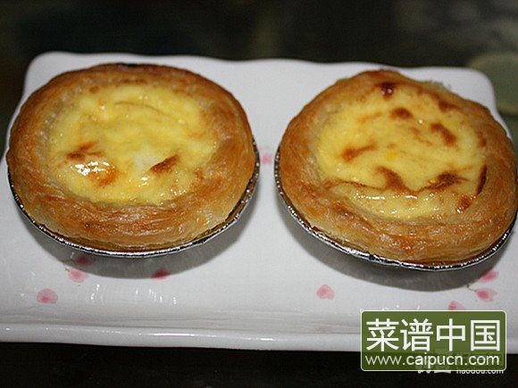 葡式蛋挞