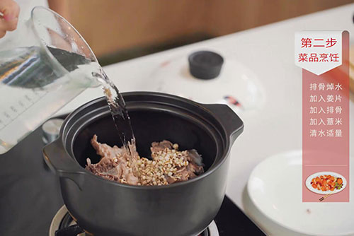 冬瓜薏米排骨汤的做法 冬瓜薏米排骨汤做法大全