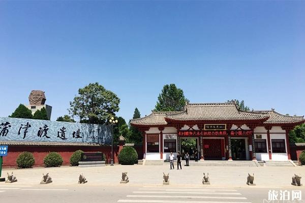 蒲津渡遗址博物馆怎么样 参观门票多少钱 蒲津渡遗址博物馆怎么样 参观门票多少钱