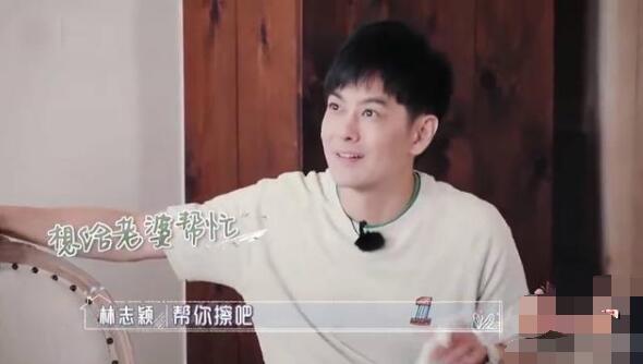 陈若仪和妈妈的对话是怎么回事 陈若仪和妈妈的对话是什么情况