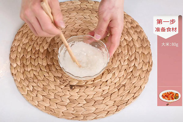 淡菜干贝瘦肉粥的做法 怎么做淡菜干贝瘦肉粥