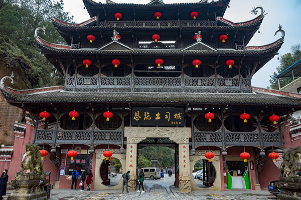 恩施土司城好玩吗 恩施土司城门票多少钱