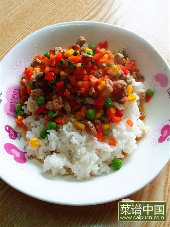 肉丁杂蔬盖浇饭