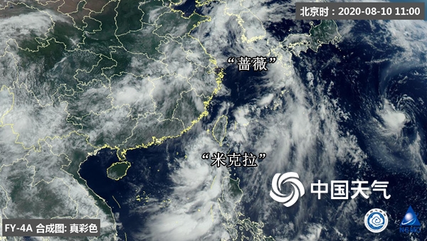 台风又“组队”！ 优质台风“米克拉”将给福建“灭火”