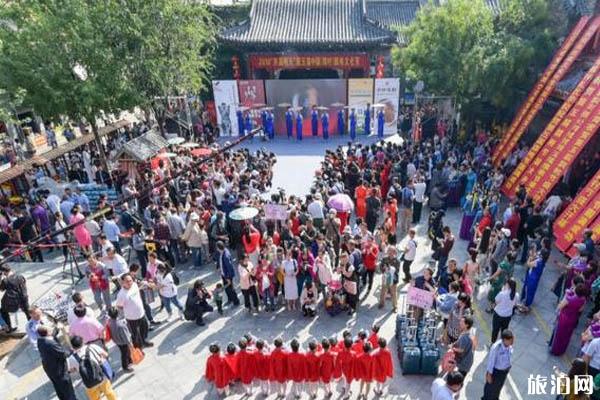 2019周村古商城国庆活动有哪些+时间+地点+介绍
