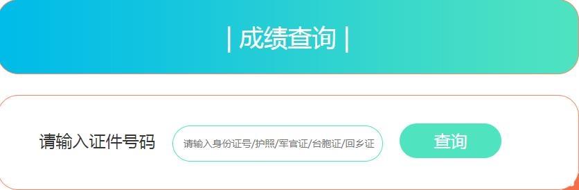 济南马拉松2019报名地址 济南马拉松2019官网+路线 济南马拉松2019报名地址 济南马拉松2019官网+路线