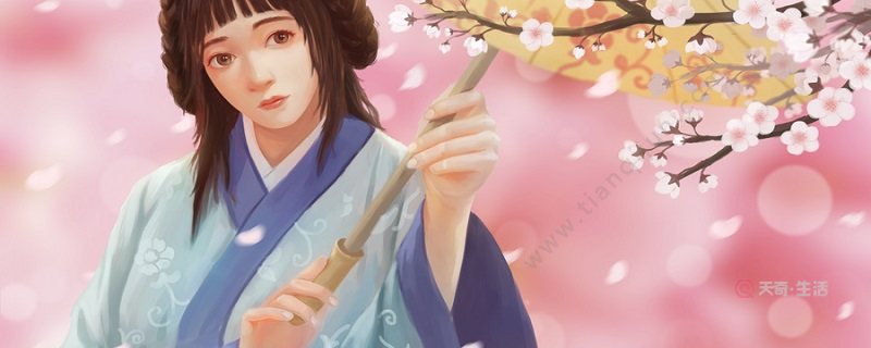 二字昵称繁体