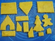 姜饼屋的做法步骤7