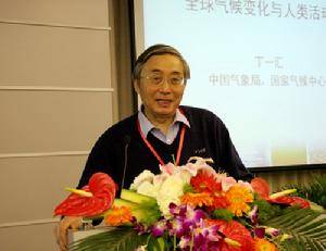 “丁一汇”是谁 小编来告诉你