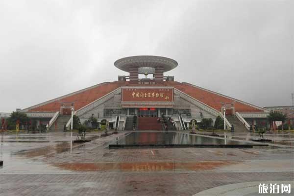 中国闽台缘博物馆停车场怎么样+参观路线+官网