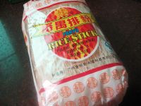 广东炒米粉的做法步骤1