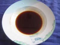 葱香蒸肉的做法步骤4