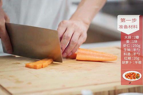 青瓜炒虾仁的做法 青瓜炒虾仁怎么做