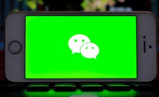 微信支付被诉侵权是什么情况 微信支付被诉侵权是真的吗