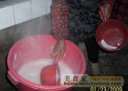 自制南方豆腐的做法步骤9