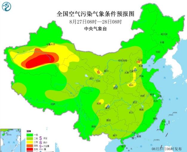 2020全国雾霾预报：今天京津冀区域无明显污染天气