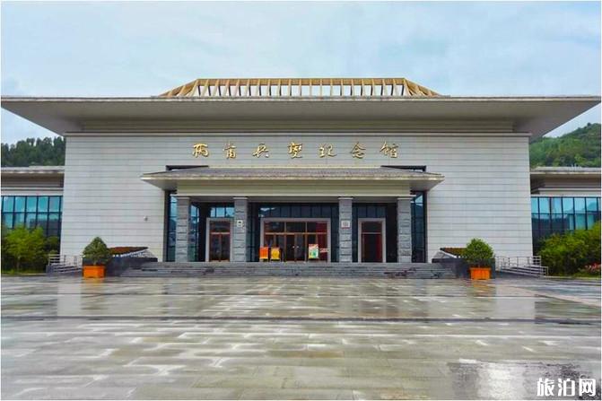 两当一日游去哪 两当一日游攻略 两当一日游去哪 两当一日游攻略