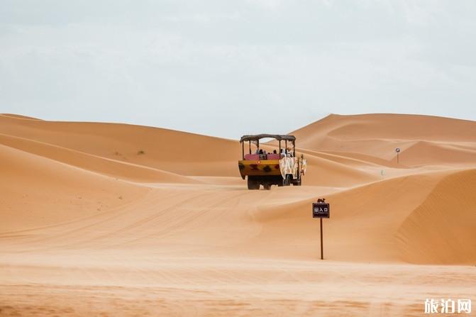 宁夏自驾游攻略及花费最新
