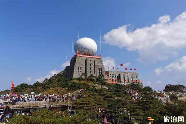 黄山赏秋最佳观赏地 秋游黄山攻略
