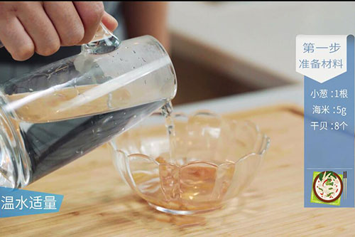 干贝粥的做法 怎么做干贝粥更营养