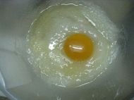 姜黄肉桂裂纹饼的做法步骤2