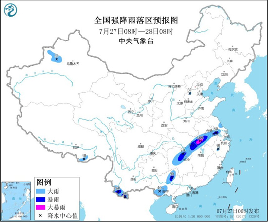 暴雨蓝色预警 湖北安徽局地有大暴雨