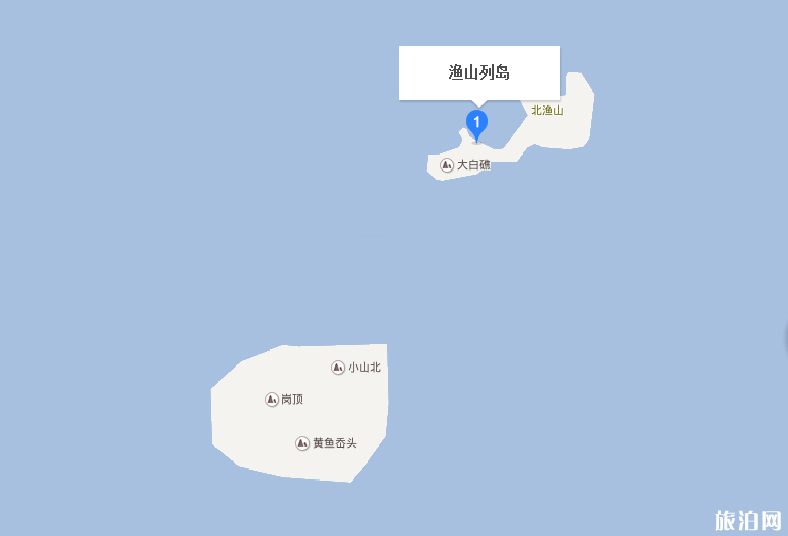 渔山岛海钓攻略 渔山岛海钓攻略