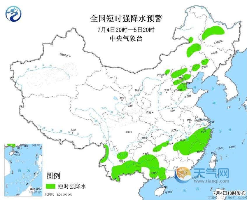 强对流蓝色预警：东北华北浙江湖南多地现暴雨冰雹