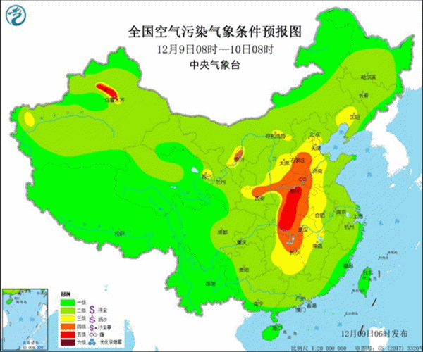 华北黄淮等地将遭“霾”伏 周六夜间冷空气清场霾减弱消散
